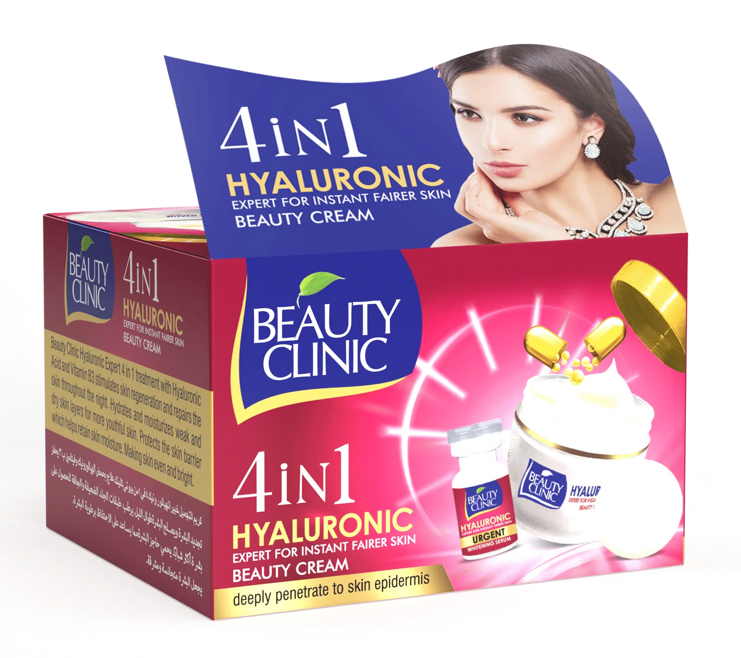 BEAUTY CLINIC 4 IN 1 - WHITENING CREAM