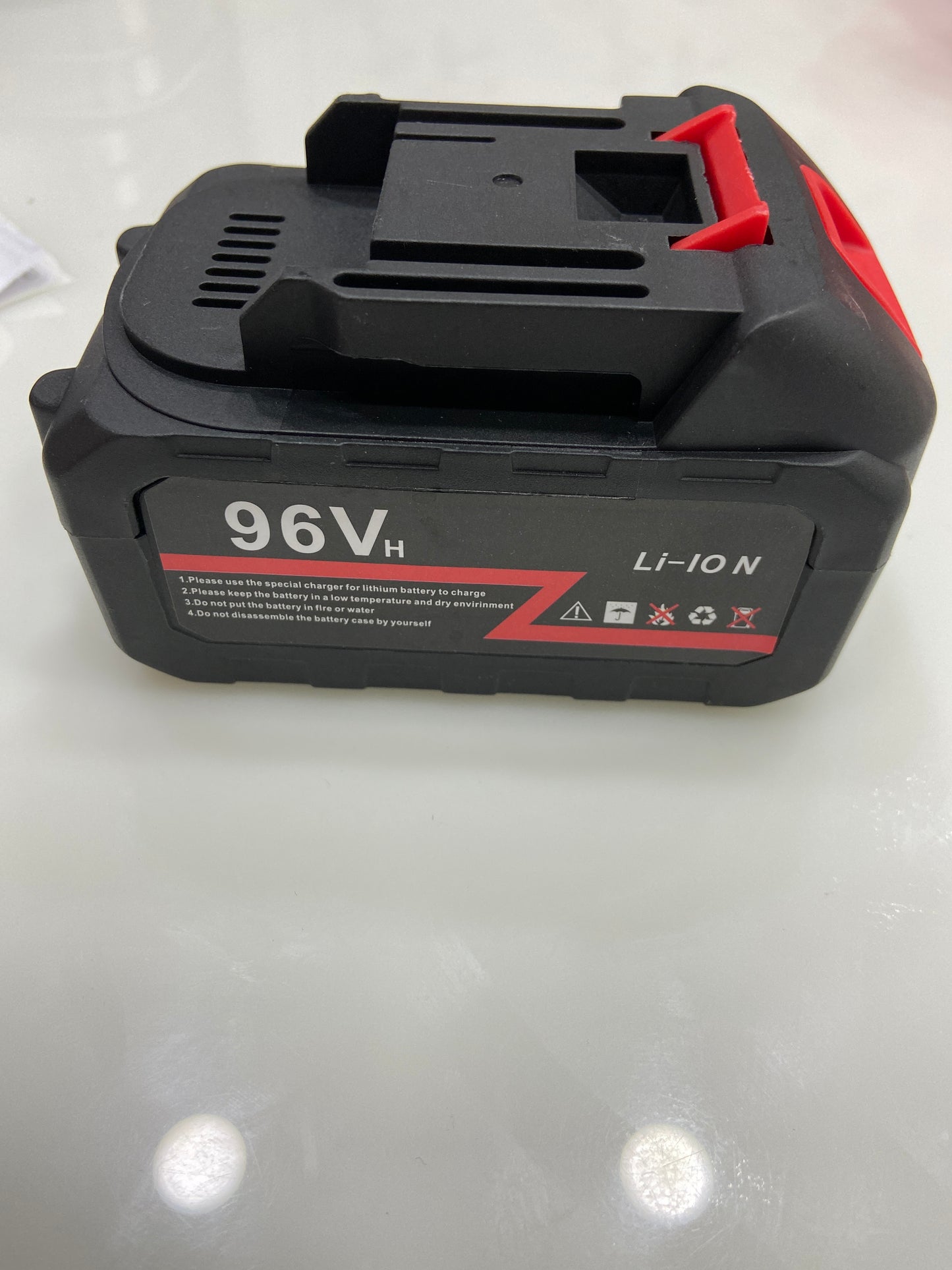 Battery