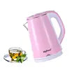 kettle jug 2.3L - AsSeenOn