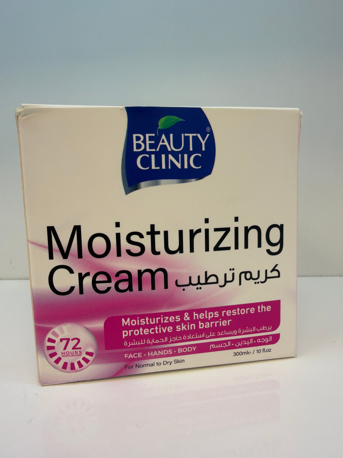 Beauty clinic moisturizing cream