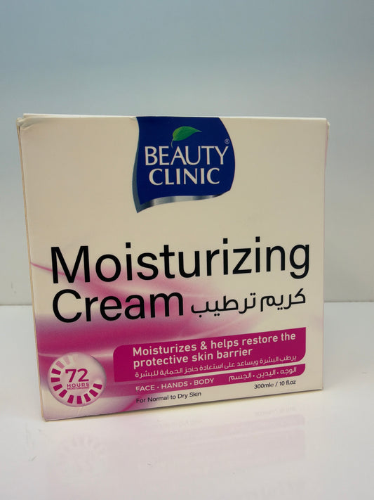 Beauty clinic moisturizing cream
