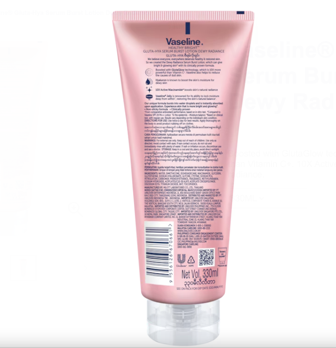 Vaseline® Gluta-Hya Serum Burst Lotion Dewy Radiance