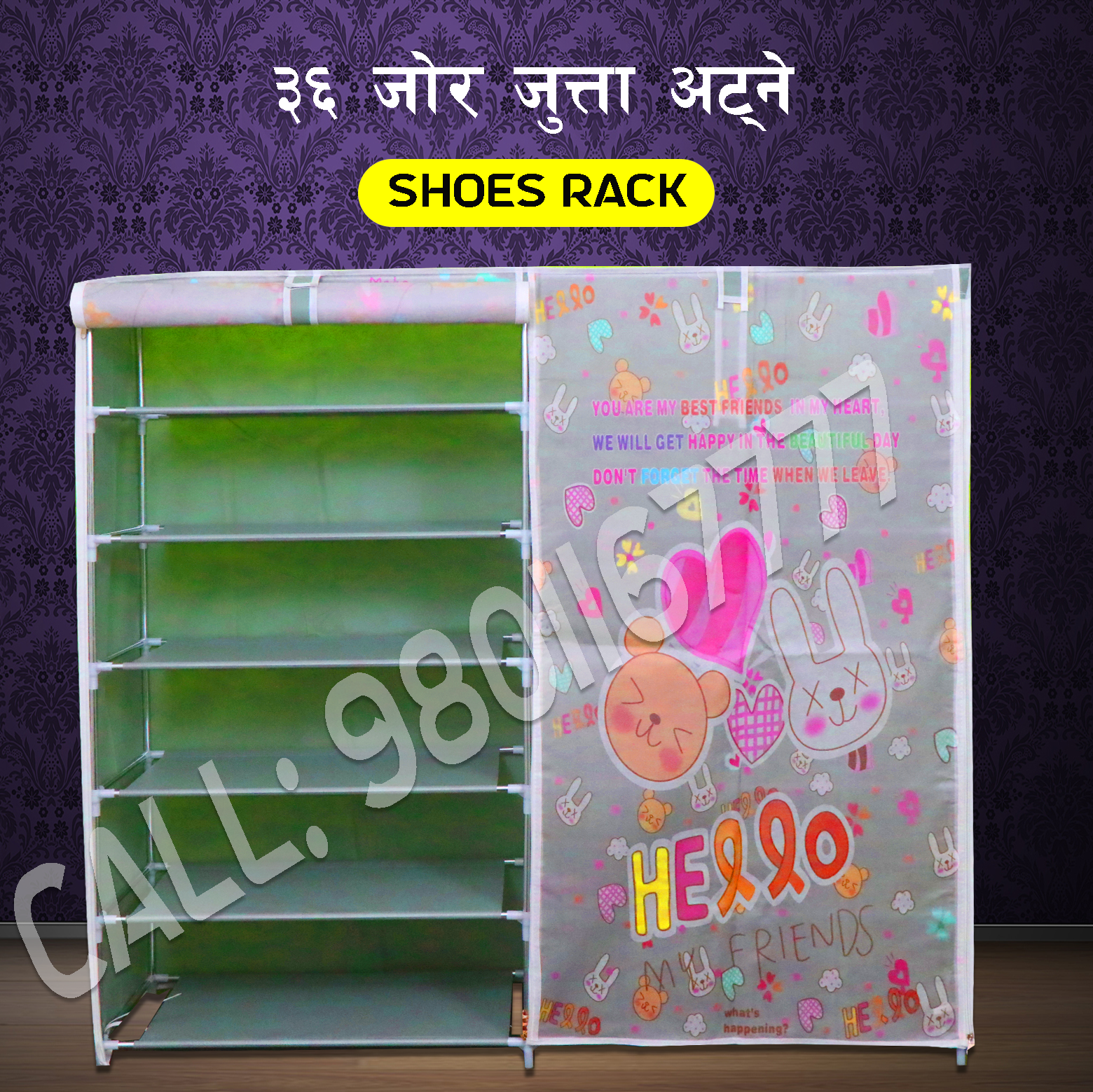Double cabinet Shoes rack - AsSeenOn